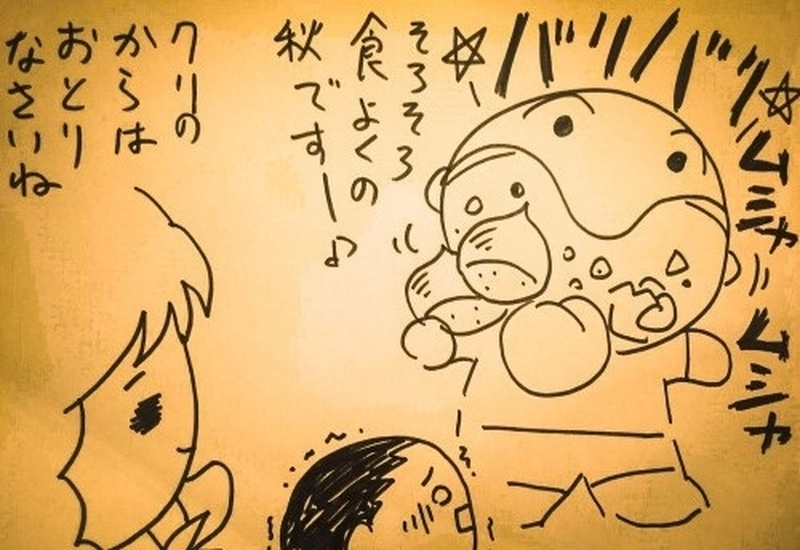 ※タイトルが長すぎるので作者コメント欄にあります