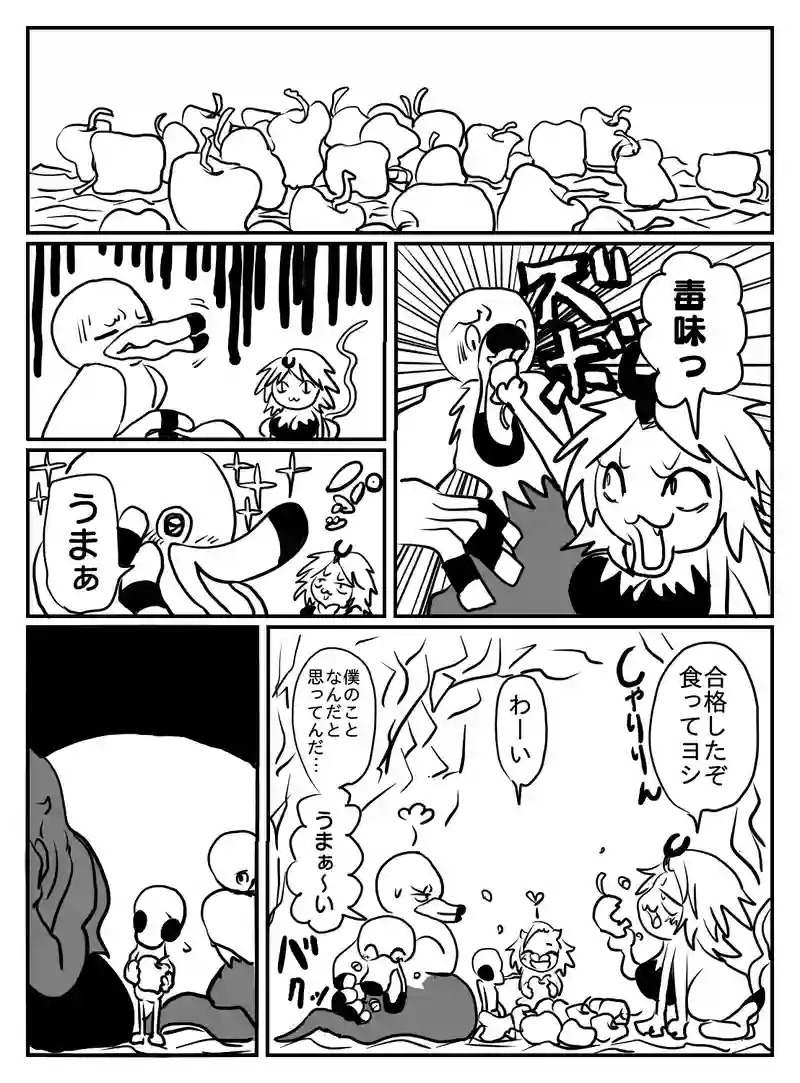 1-87