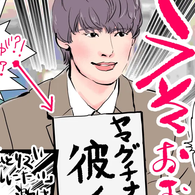 近況マンガ@2014-2025