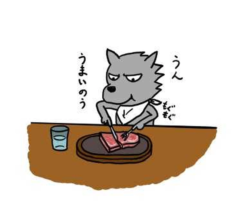 第２０話『ステルス』