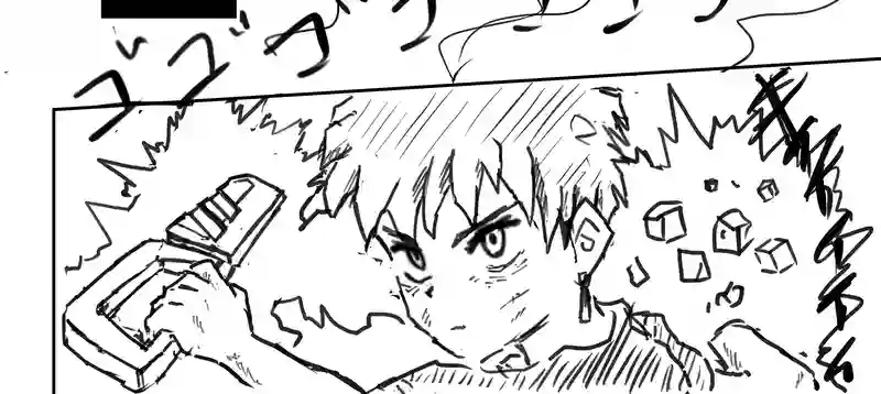 Episode:01 夢の終わり