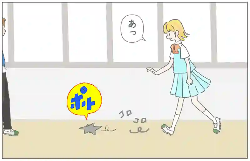 いつも廊下で会う気になる人に話しかけられる方法