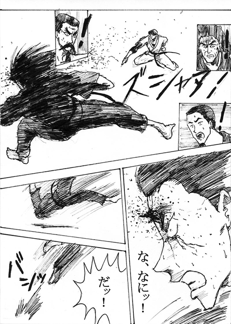 第二十六話「村雨 VS 月桂完」