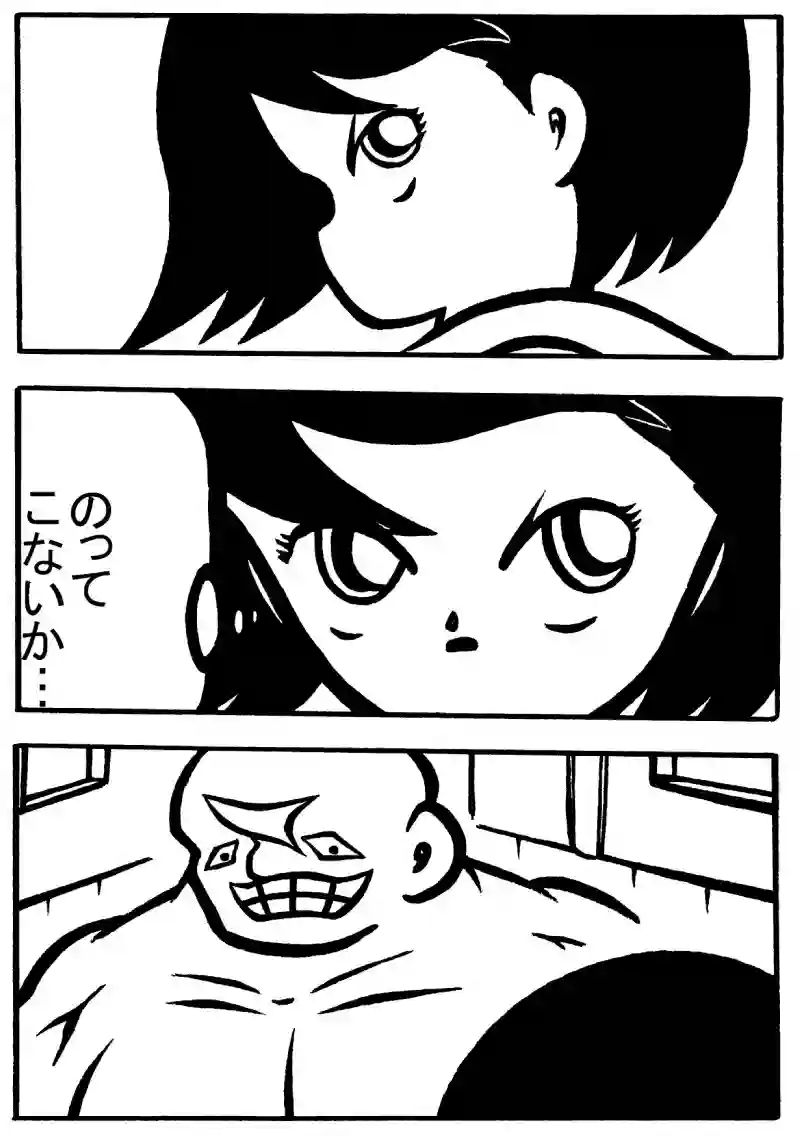１－②