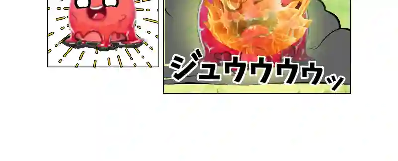 最初の訓練