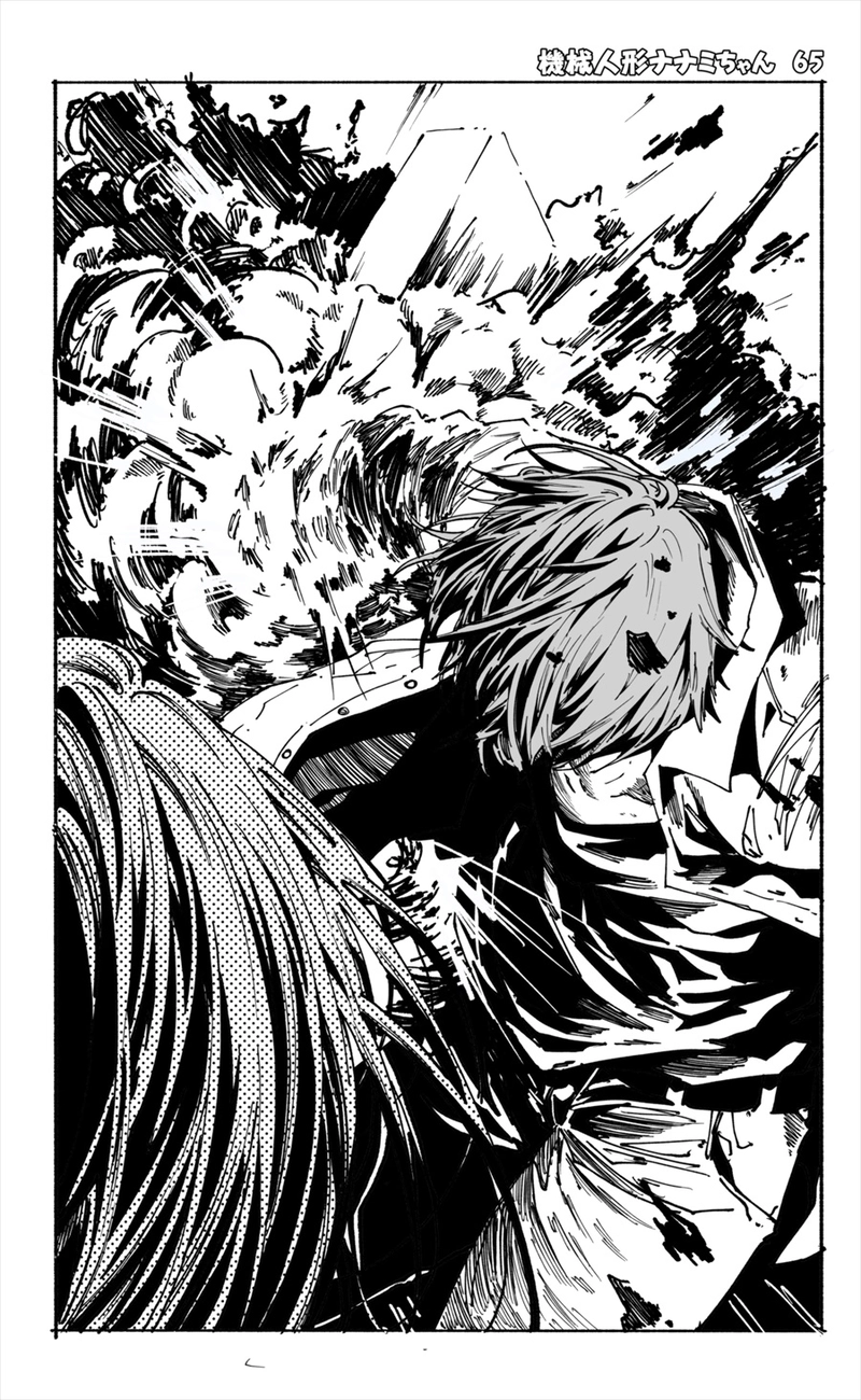 【65話】祝単行本化WEB漫画「機械人形ナナミちゃん」