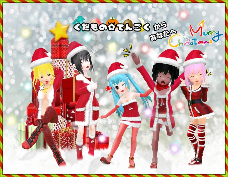 第八話　「なんとなく果物天国のツイッター日常活動」