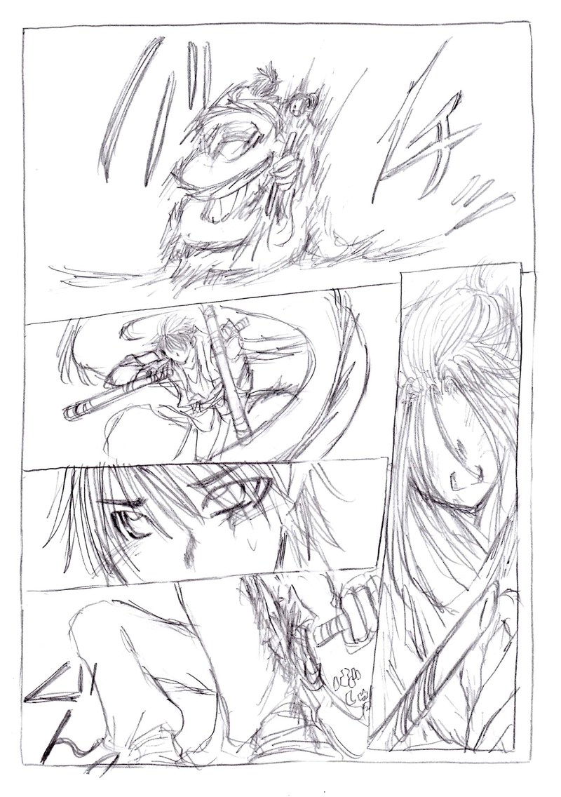 壹阡人隊長６【お嬢様護衛　中－①】