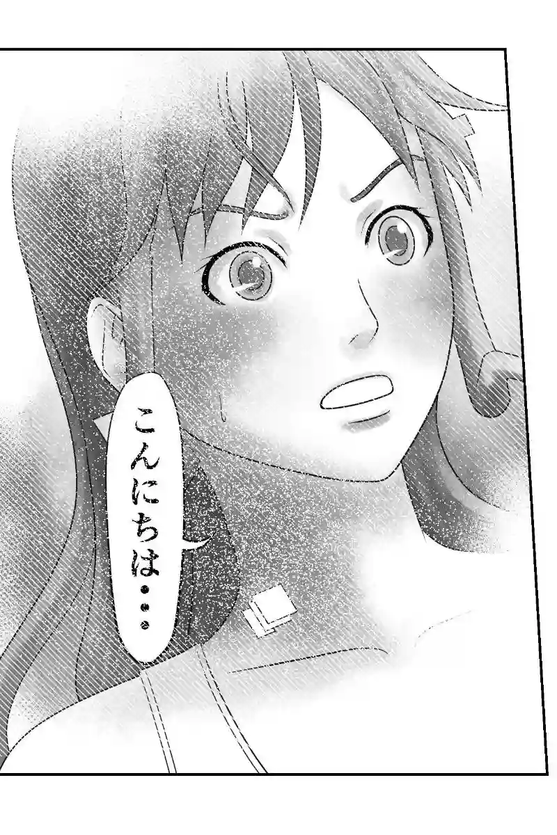 その40