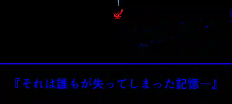 Episode:01 夢の終わり