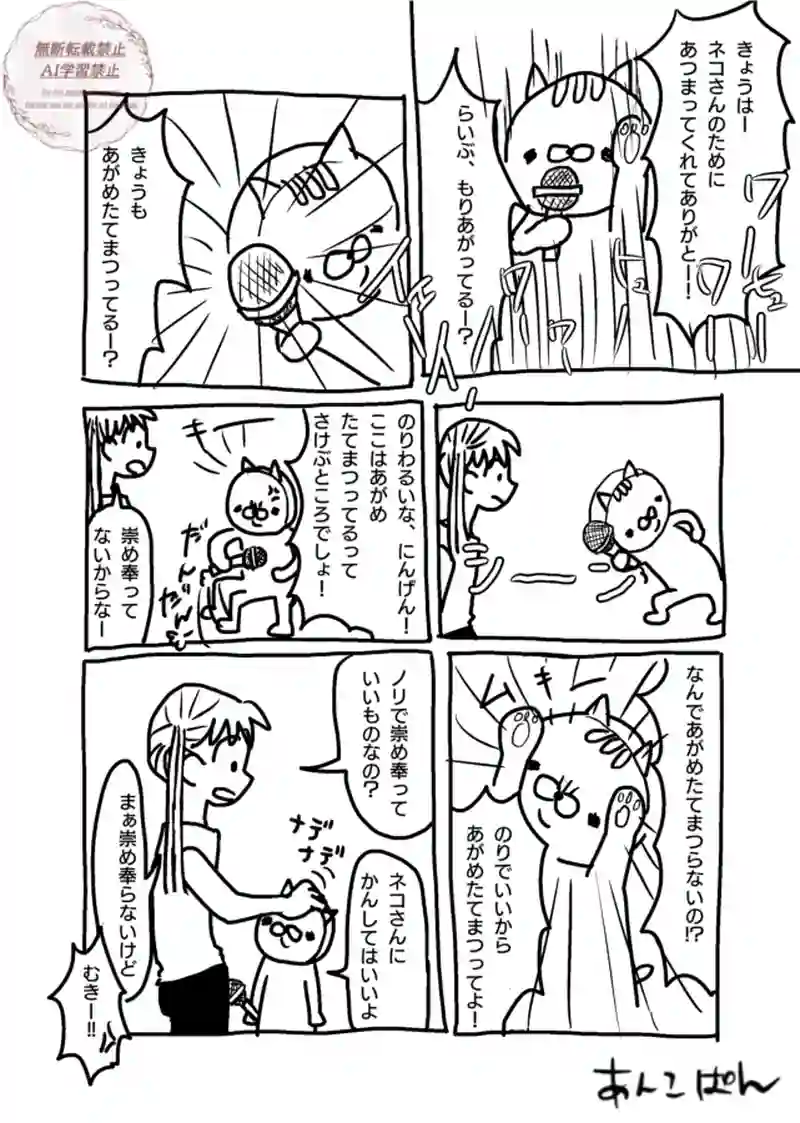 第61〜66