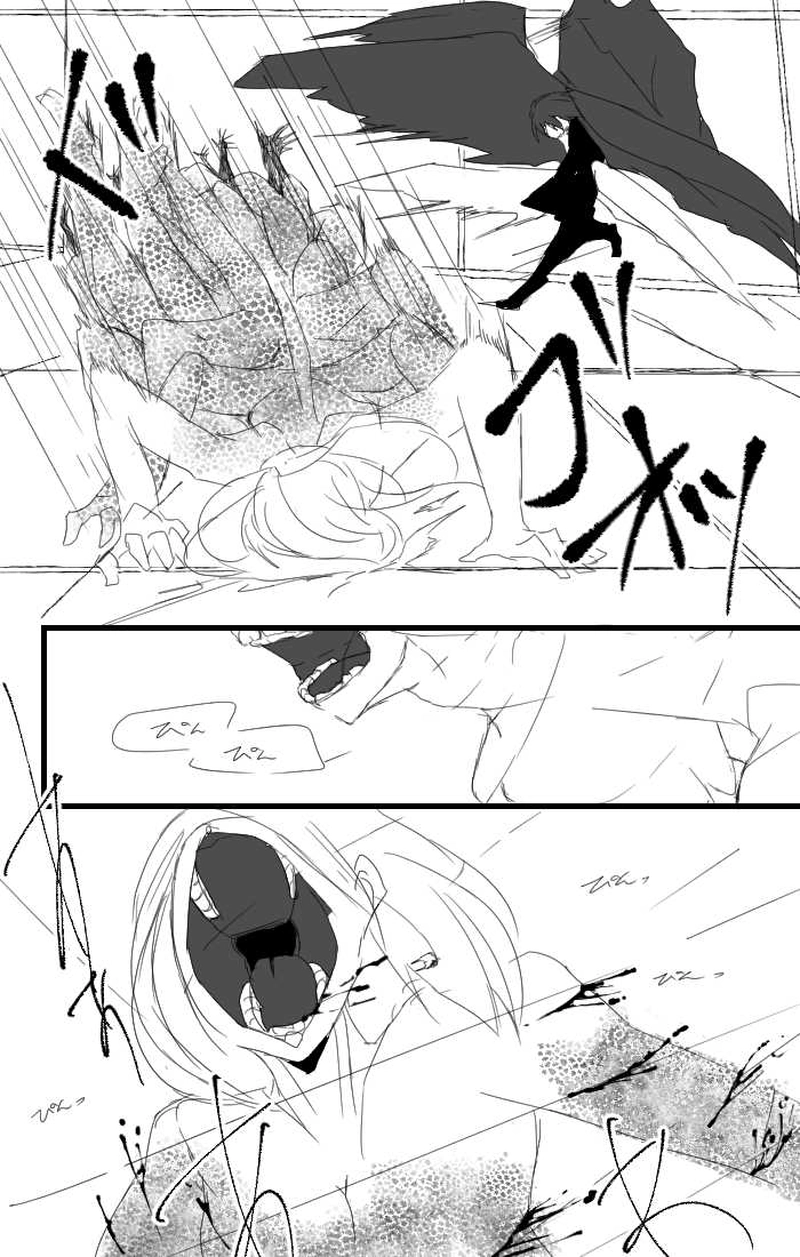 第８章