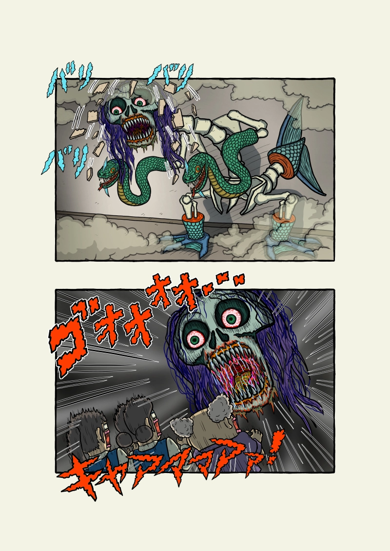 式神霊獣蛇子ちゃん　57話