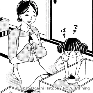 ひな祭り