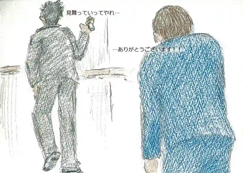 降り姫17