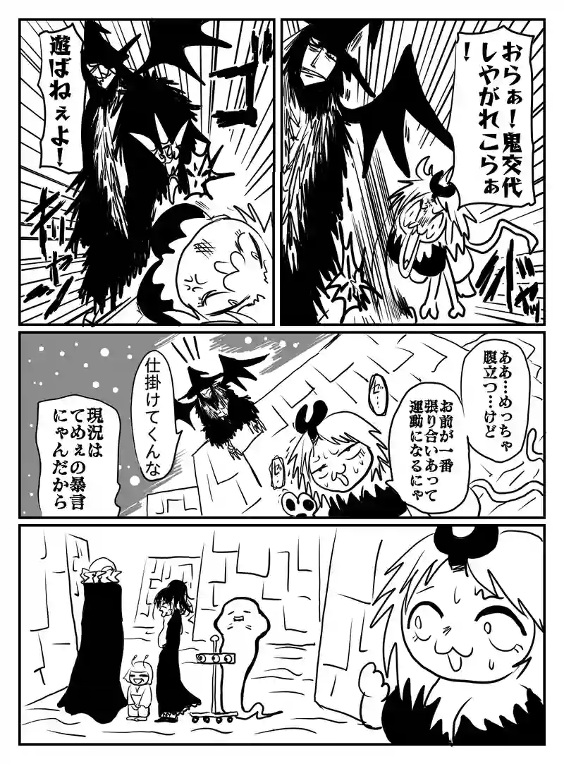 1-46