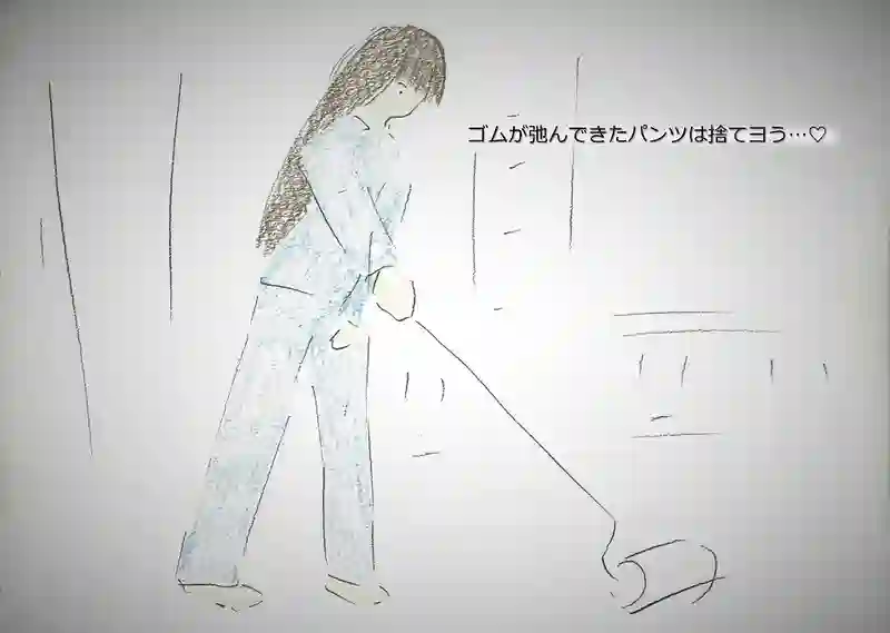 LAP.153 麗和寮の怪