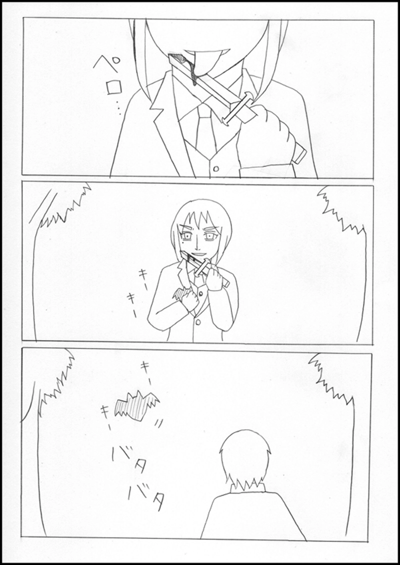 ノワール過去編No.1：出会い