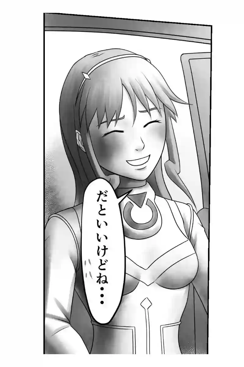 その46