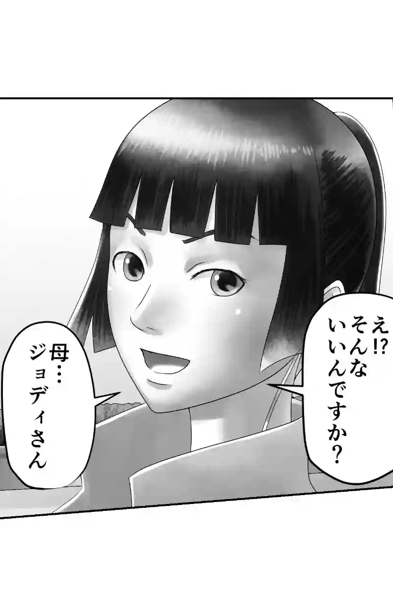 その57