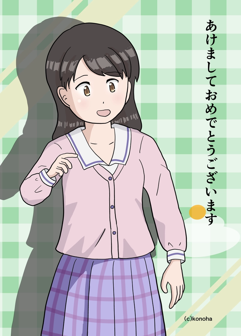 第11話　神田奈央とは