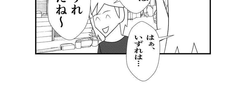 第1話全員集合！‐セイント創設‐