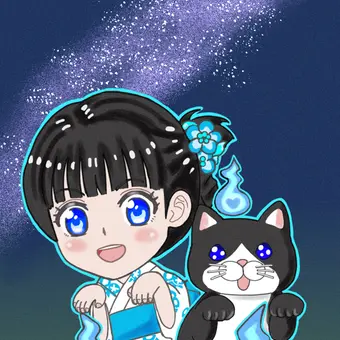 うらめしニャ～
