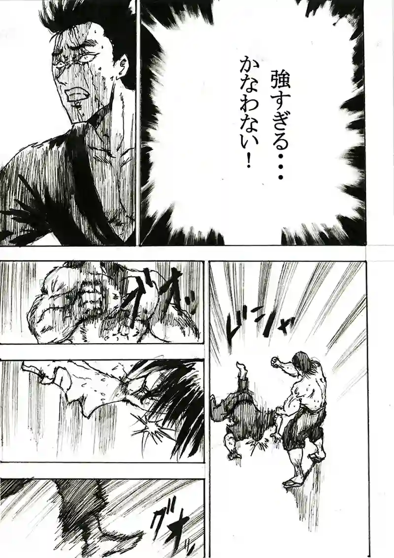 第四十六話「最後に頼れるのはー」