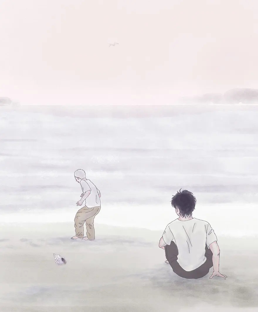 海