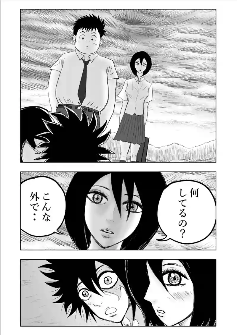22話‐6