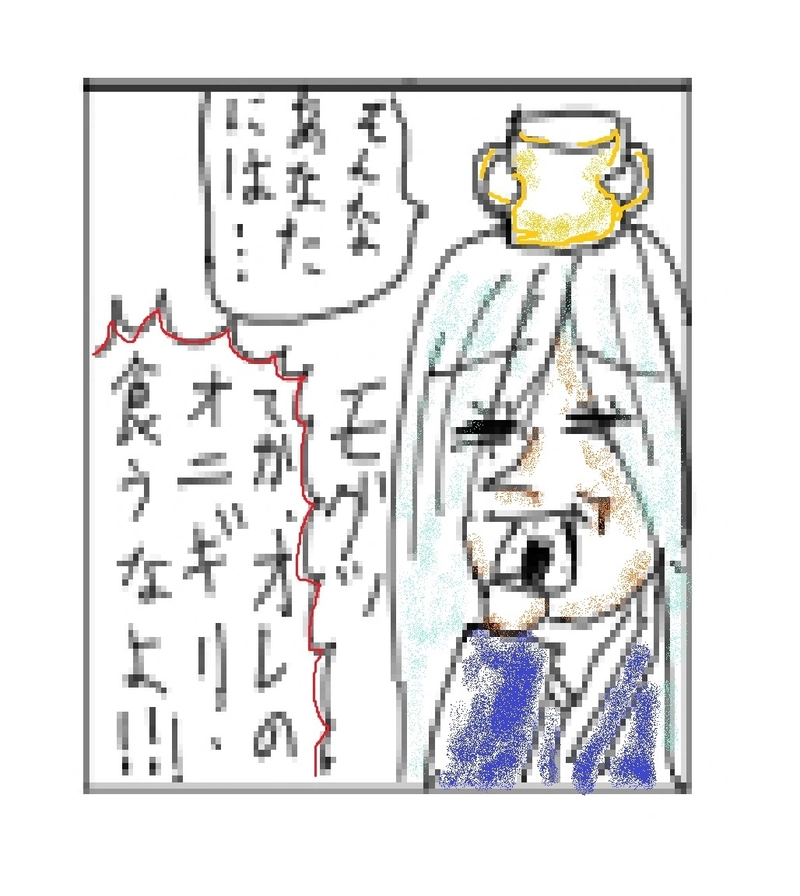 『春の遠足』ースプリングマンガオリンピックー