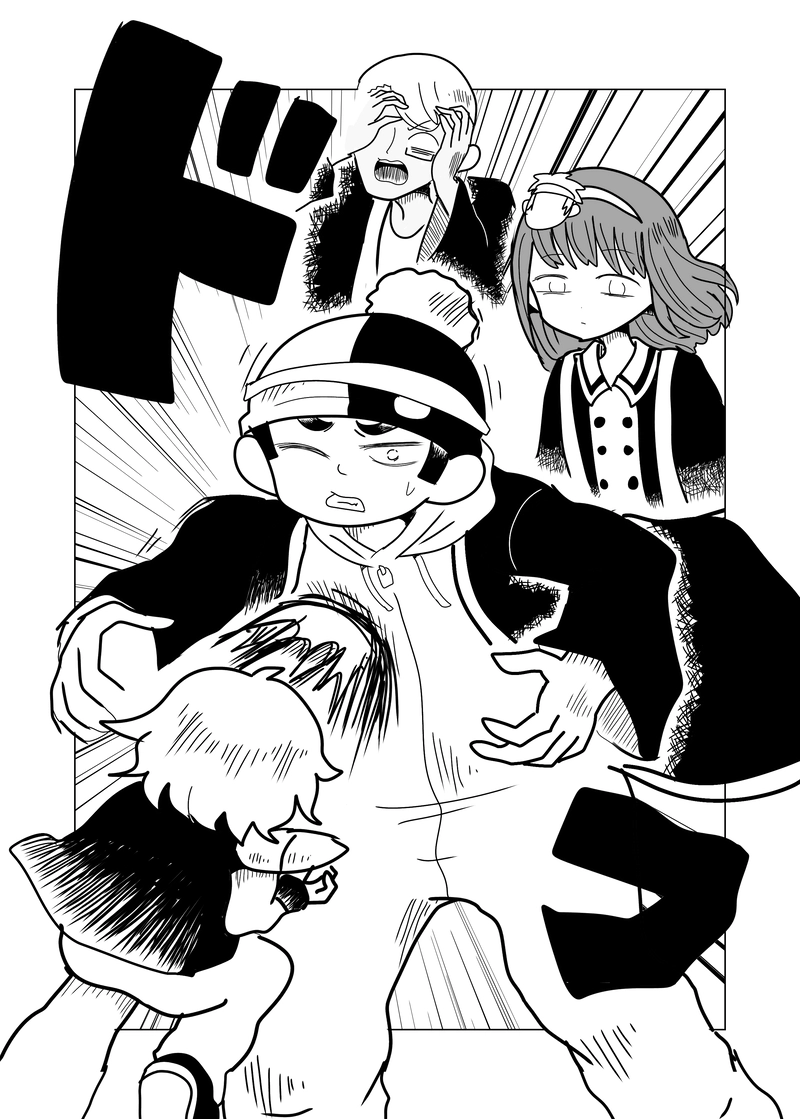 2章　野山王国編　6話　腹痛の歌と鈴の音