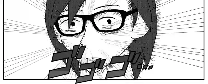 第2話　スキマは伝説の登竜門？
