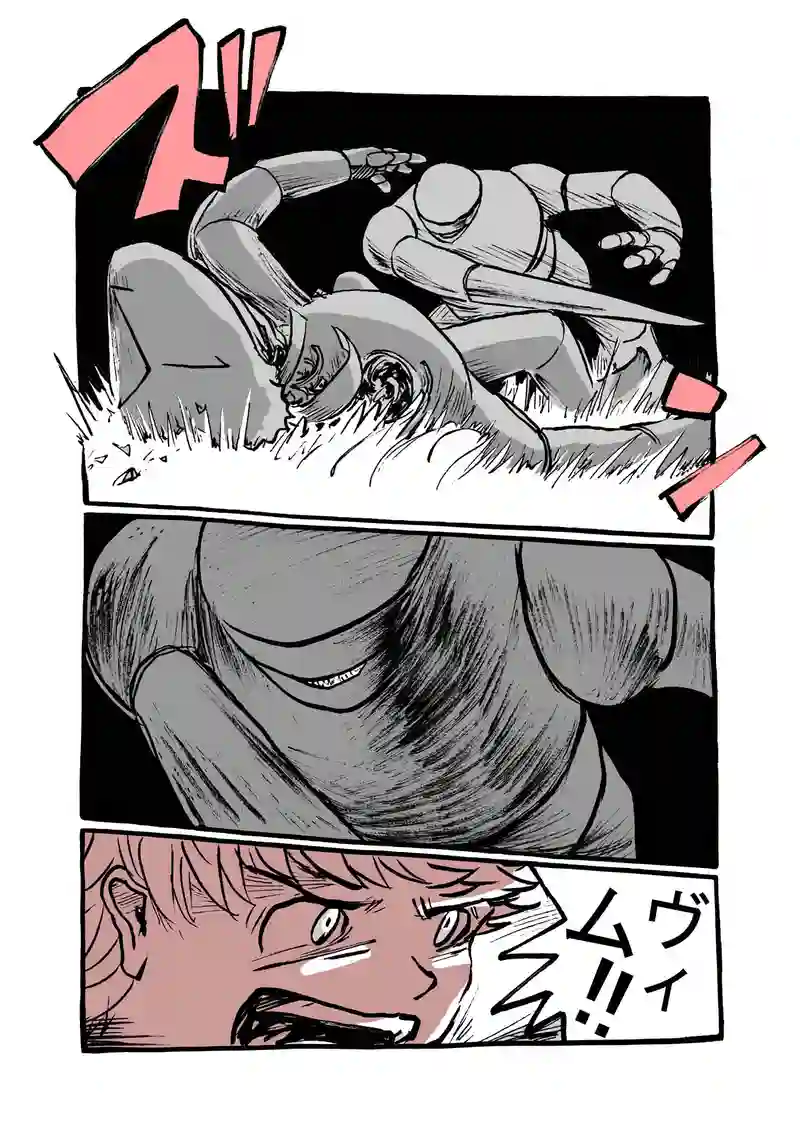 十六話目「パルパブルＶＳジョー」