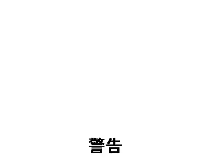 ５２話：悔しさの理解