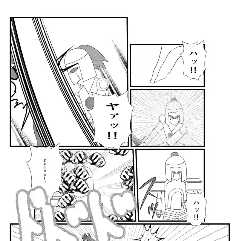 第２4話　地方創生で頑張ろう殿様