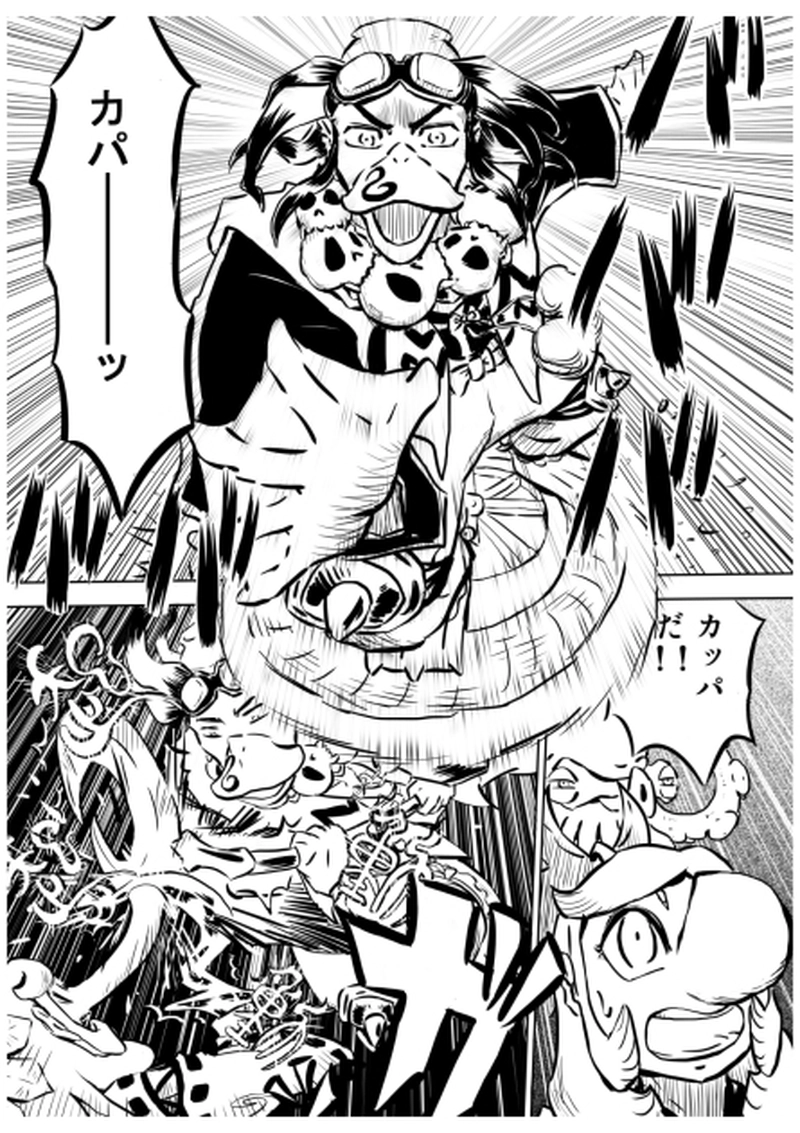 ローマ・カッパドキア編　５