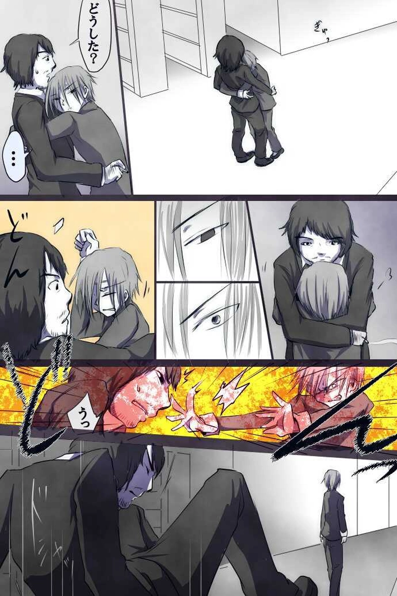 No.30「望 青玉」