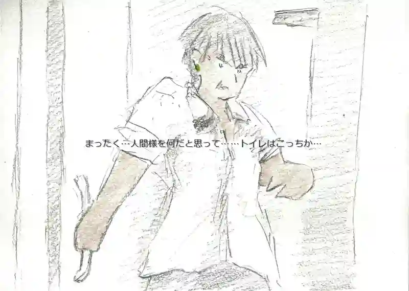 降り姫19