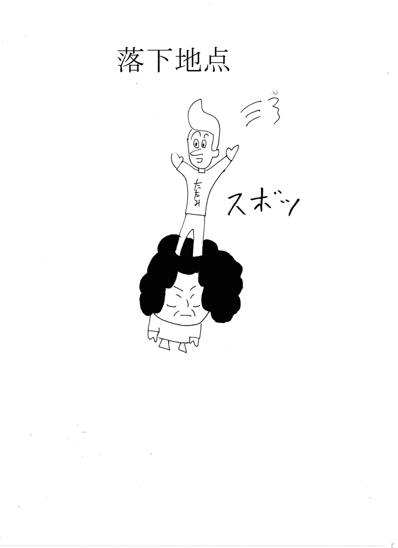 おばぁと仲間達の日常