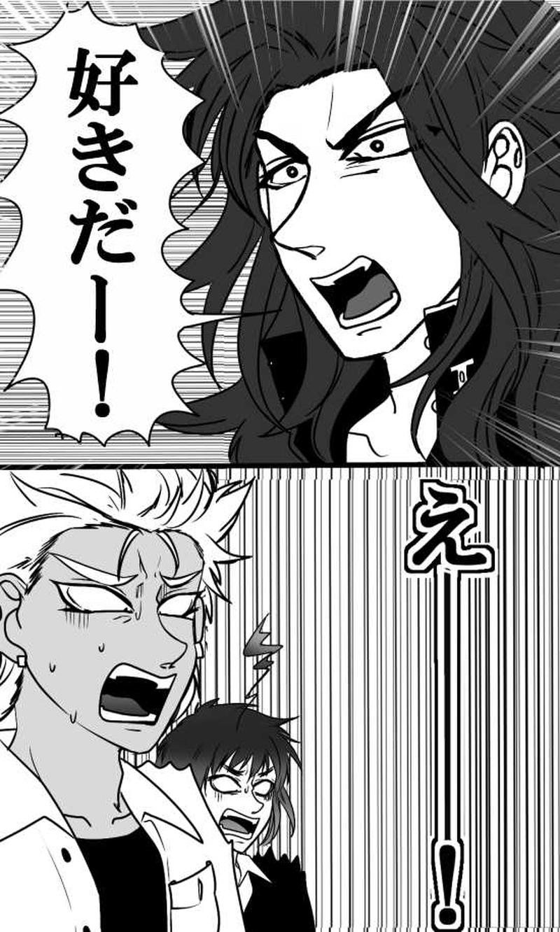 第24話：シリアナより愛をこめて２