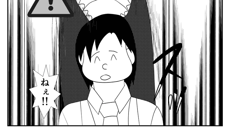 第９話　ミニチュアなメガトロン③