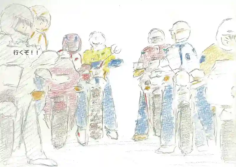 LAP.130 出発