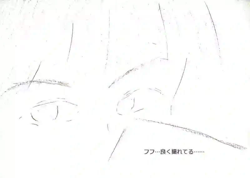 LAP.47 島実習6