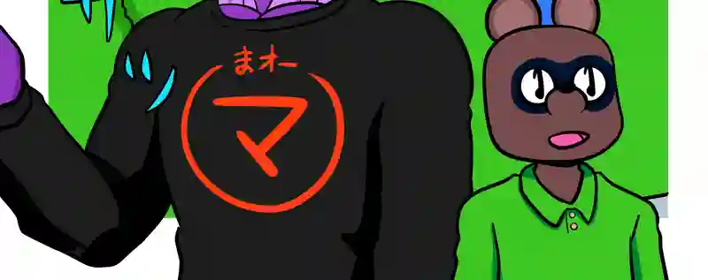 霊