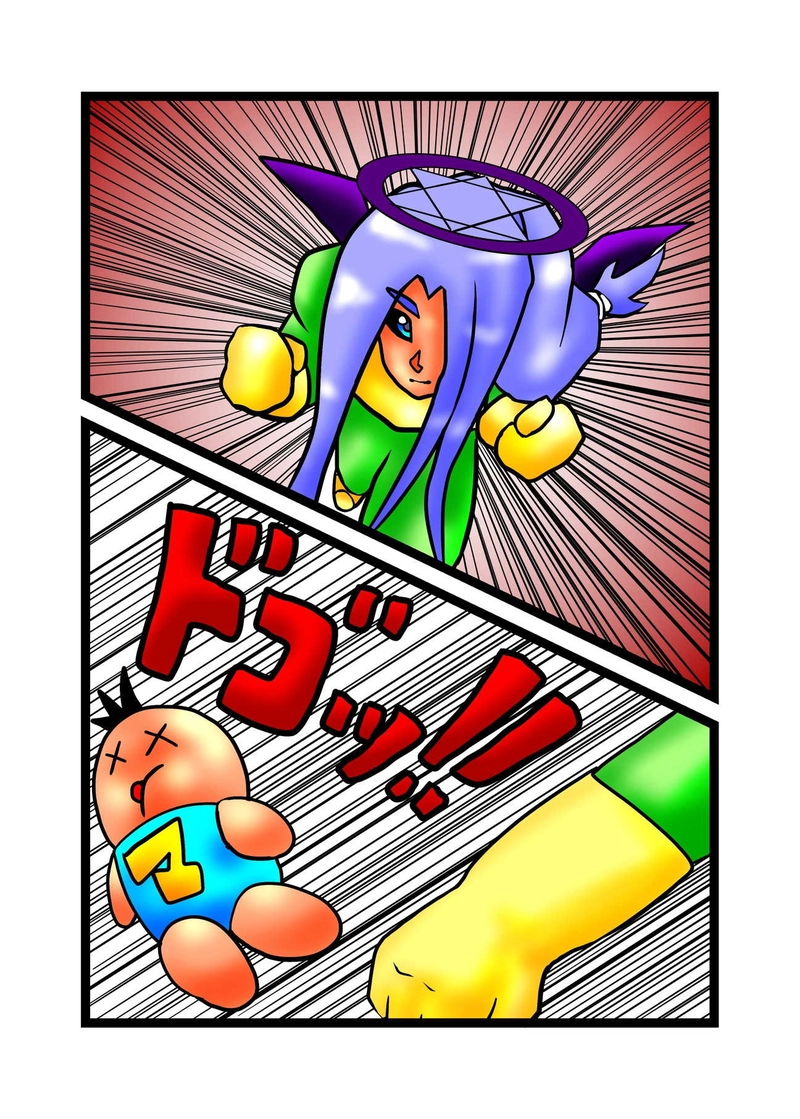 単純人類マツノの不思議な冒険　マツノ編