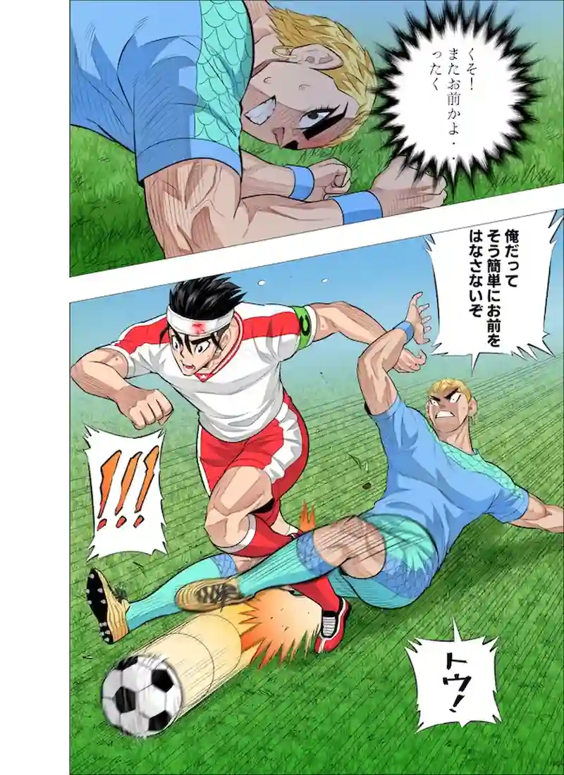 沸点