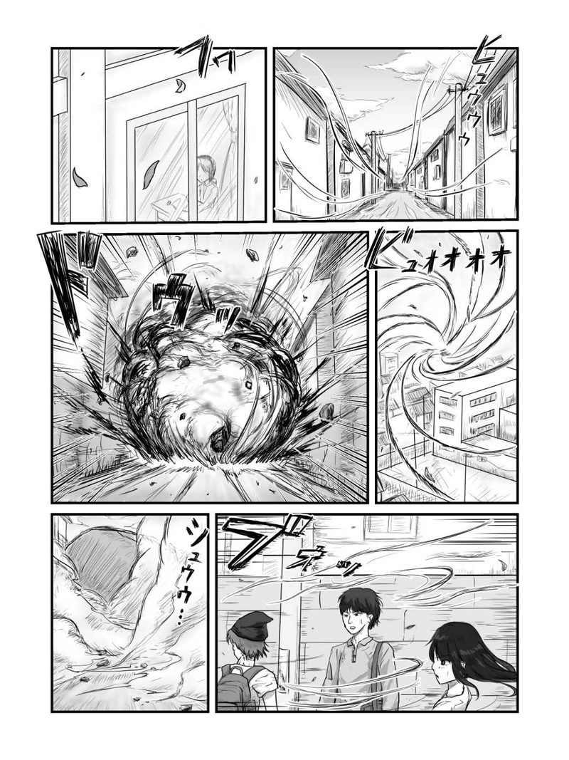 2.希望を負う者 編　第1話「絵空事の現世に生まれて」