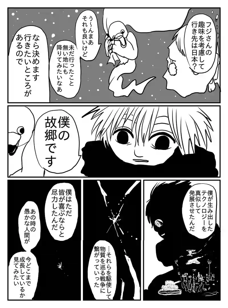 1-46