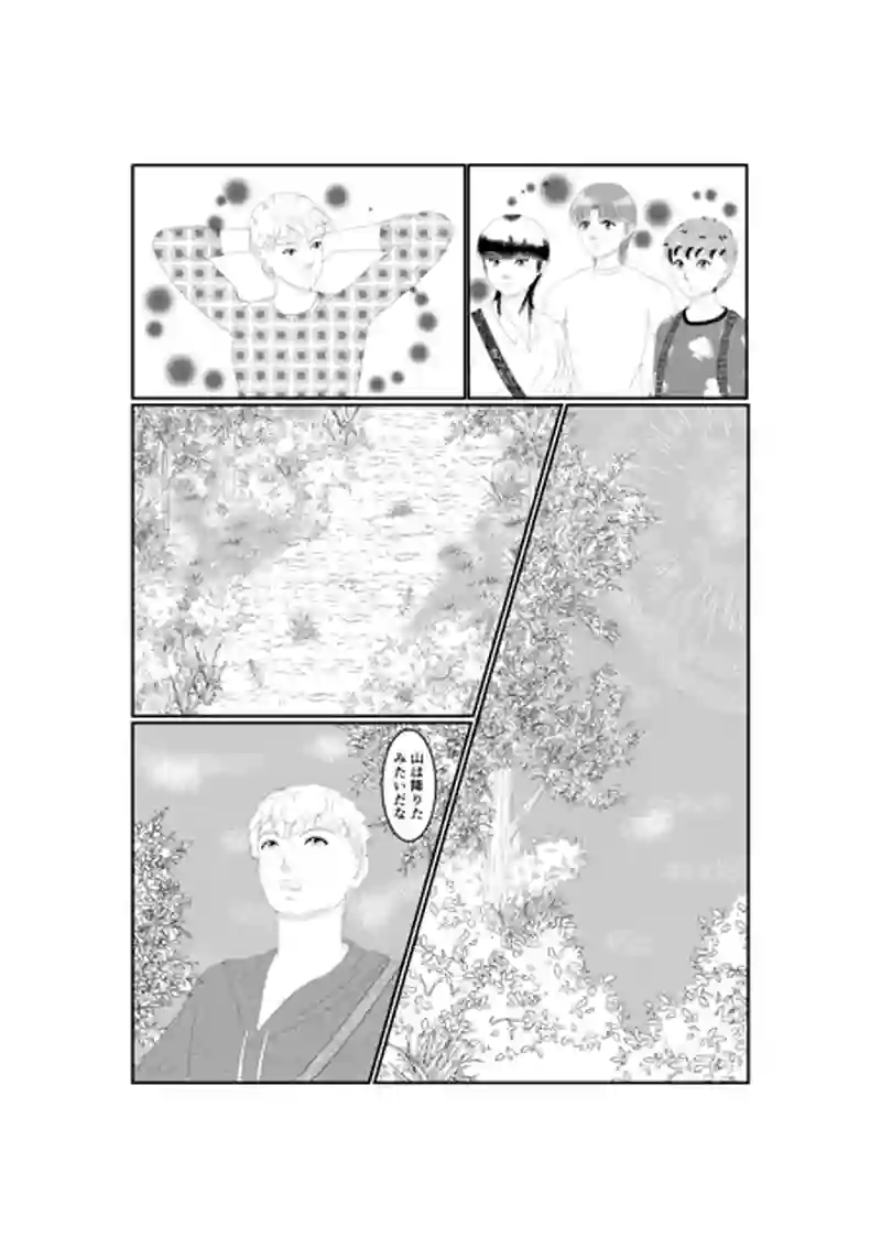 Act -3